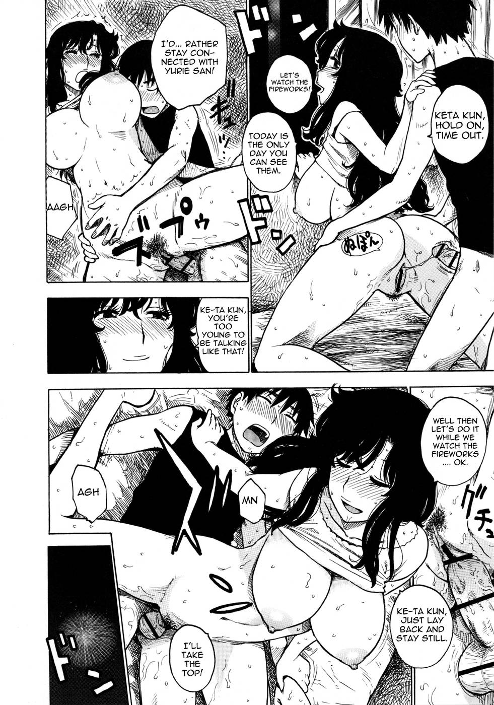 Hentai Manga Comic-Hitozuma-Chapter 8-End Of Summer-4